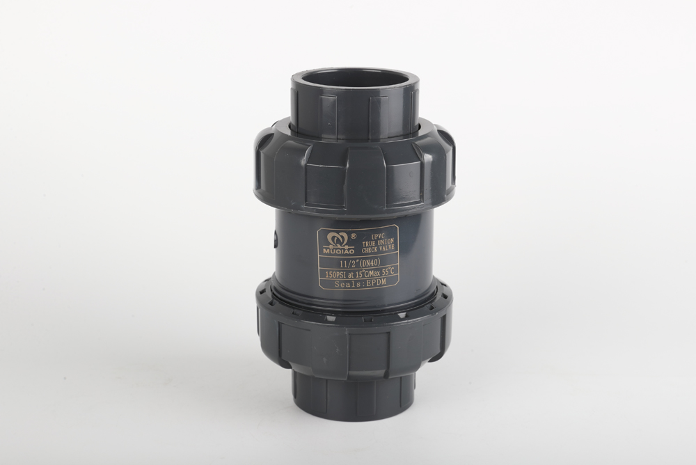 明水双由令止回阀